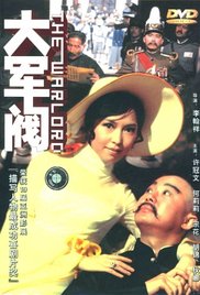亚洲视频一区在线观看